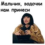 Брат-2 :: @animesticks