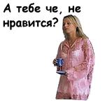 Брат-2 :: @animesticks