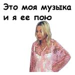 Брат-2 :: @animesticks