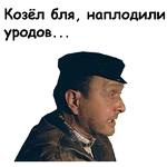 Брат-2 :: @animesticks