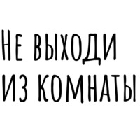 Мысли Бродского