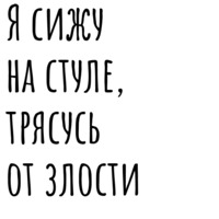 Мысли Бродского