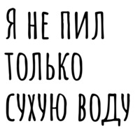 Мысли Бродского