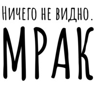 Мысли Бродского