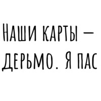 Мысли Бродского