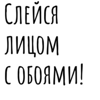 Мысли Бродского
