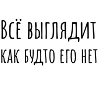 Мысли Бродского