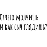 Мысли Бродского