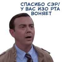 Бруклин 99