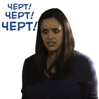 Бруклин 99