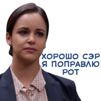 Бруклин 99