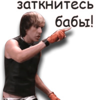 Бруно