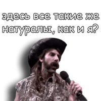 Бруно