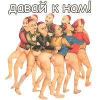 Бруно