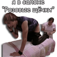 Бруно