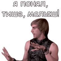 Бруно