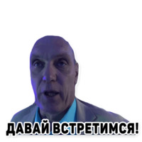 Бубнов
