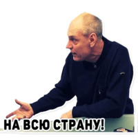 Бубнов