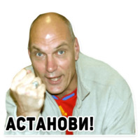 Бубнов
