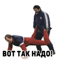 Бубнов