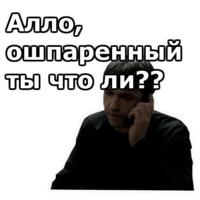 Бумер