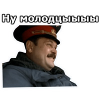 Бумер