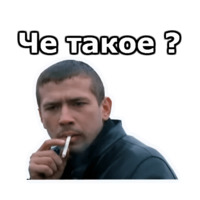 Бумер