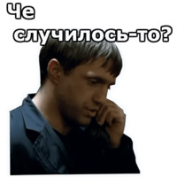 Бумер