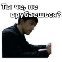 Бумер