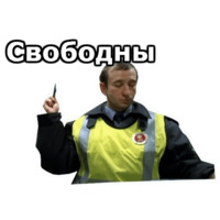 Бумер
