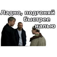 Бумер