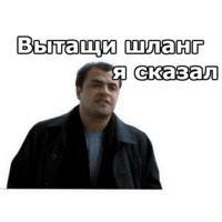 Бумер
