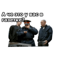 Бумер