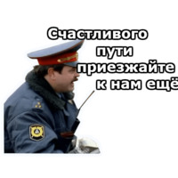 Бумер