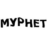 зайчыкпак