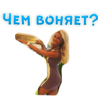 Ольга Бузова