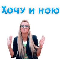 Ольга Бузова