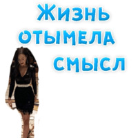 Ольга Бузова