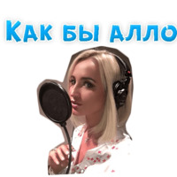 Ольга Бузова