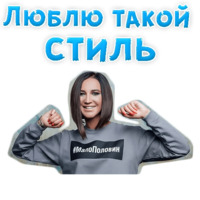 Ольга Бузова