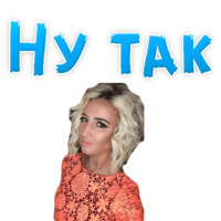 Ольга Бузова