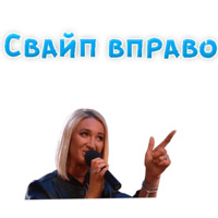 Ольга Бузова