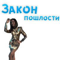 Ольга Бузова