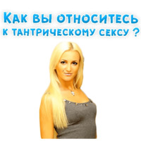 Ольга Бузова