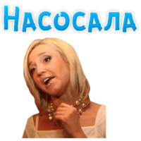 Ольга Бузова