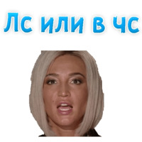 Ольга Бузова