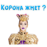 Ольга Бузова