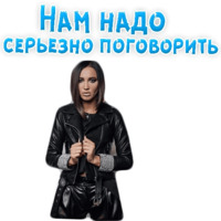 Ольга Бузова