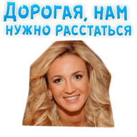 Ольга Бузова