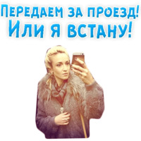 Ольга Бузова